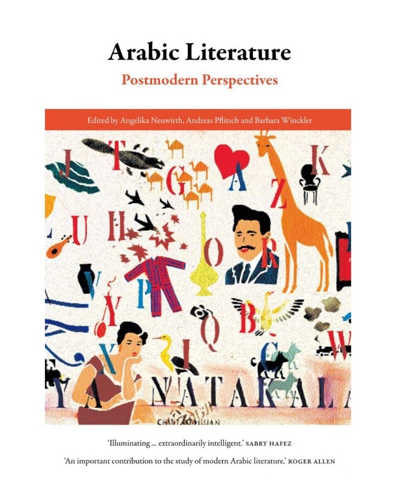 Arabic Literature