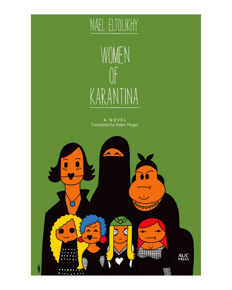 Women Of Karantina