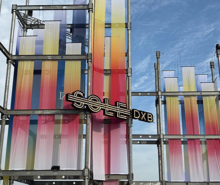 Meet Us at SOLE DXB