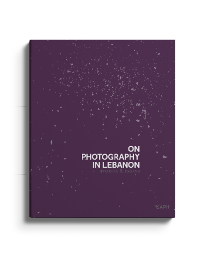 On Photography in Lebanon (ENG)