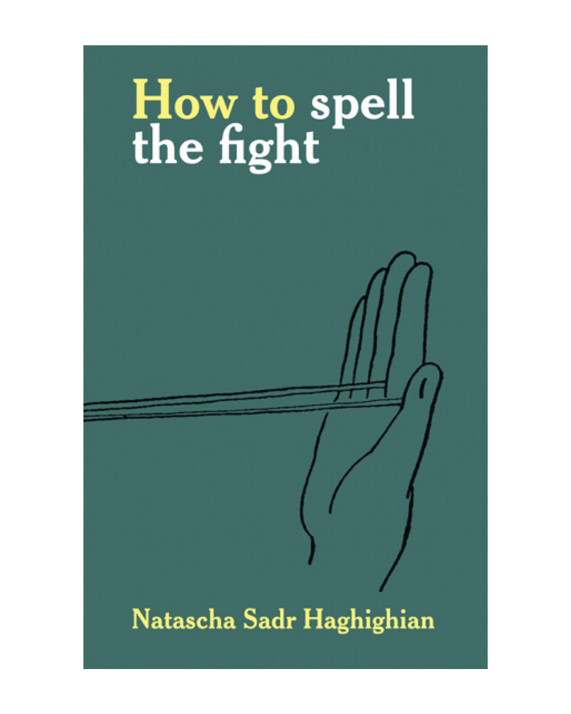 How To Spell The Fight