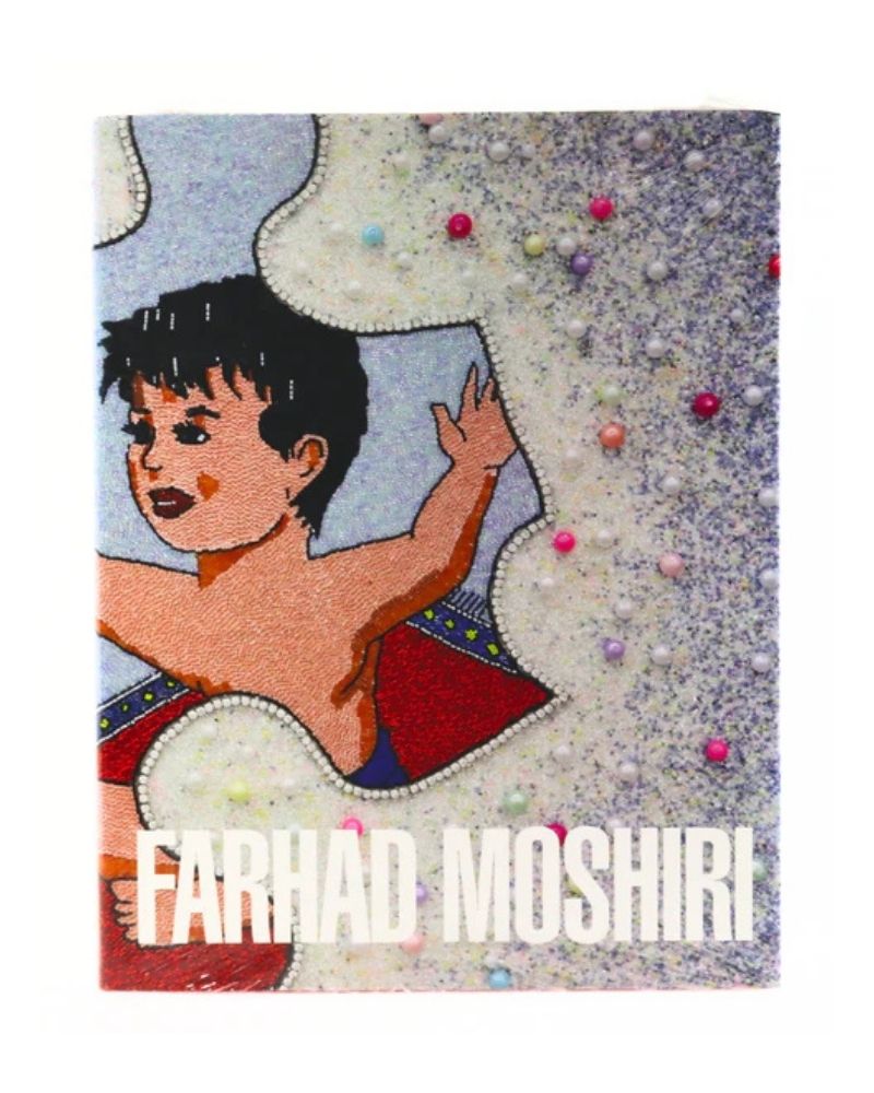 Farhad Moshiri