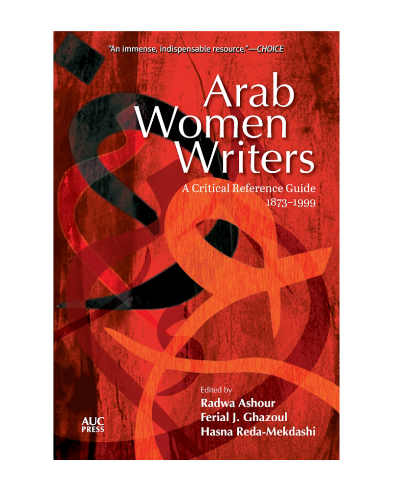 Arab Women Writers