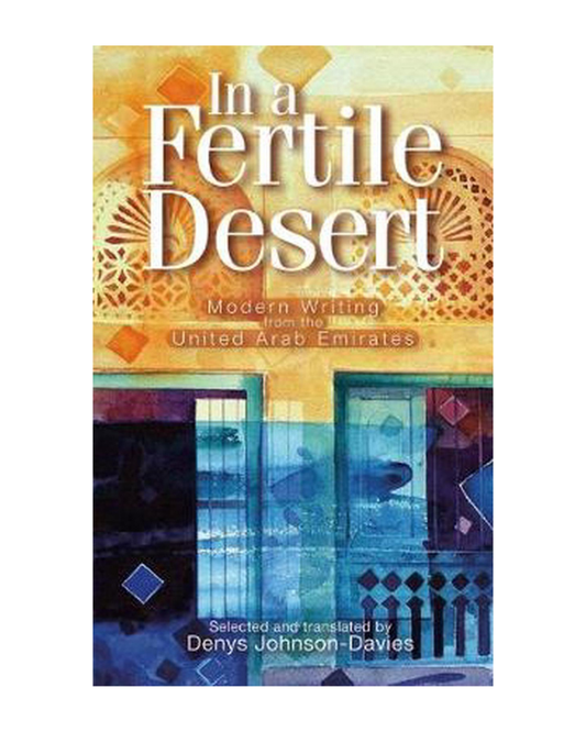 In Fertile Desert