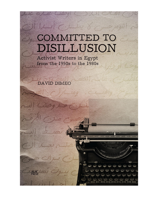 Committed To Disillusion