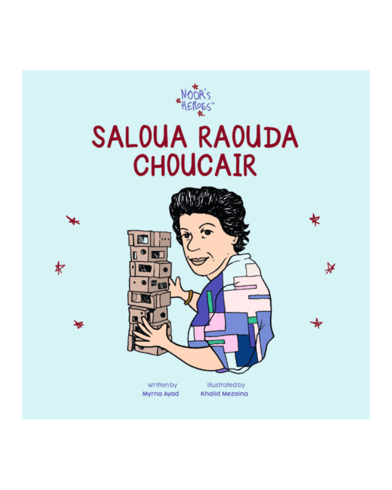 Nour's Heroes: Saloua Raouda Choucair (English)