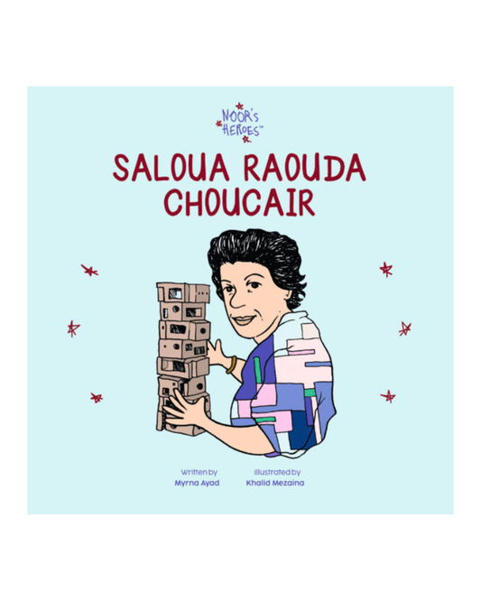 Nour's Heroes: Saloua Raouda Choucair (English)
