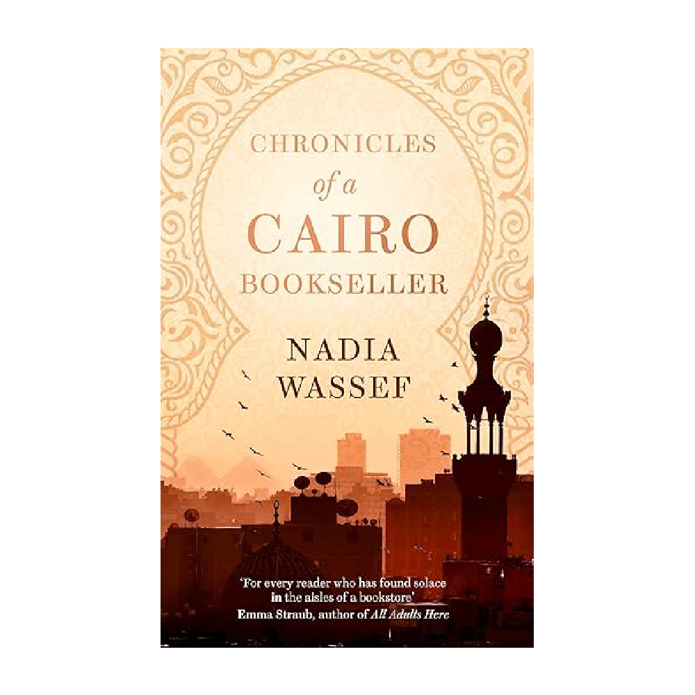 Shelf Life: Chronicles of a Cairo Bookseller