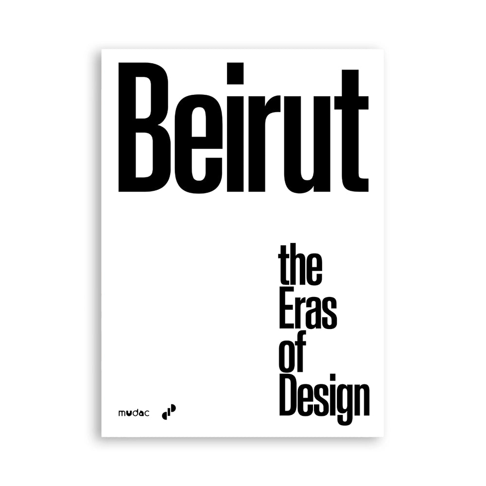 Beirut: The Eras of Design